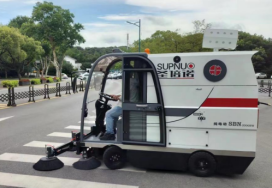 诸暨龙里电动清扫车